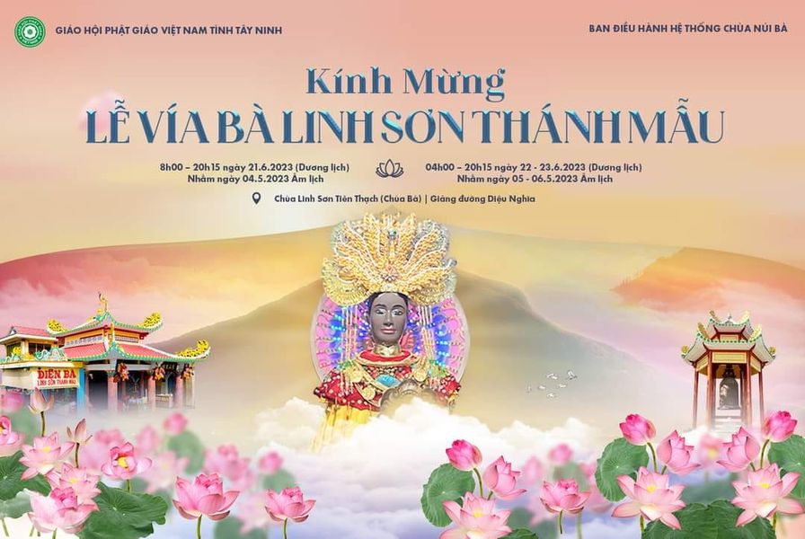 Lễ vía Bà Linh Sơn Thánh Mẫu Lễ vía Bà Linh Sơn Thánh Mẫu